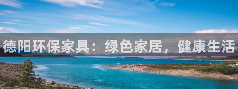 杏耀测速娱乐