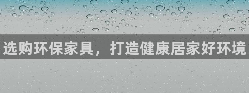 杏耀平台代理怎么赚钱快