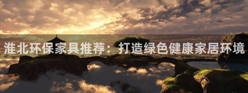 杏耀平台测