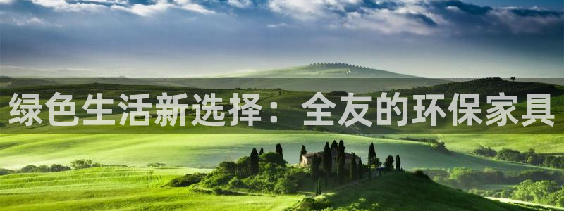 杏耀平台娱乐登陆