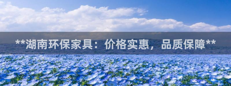 杏耀平台线路测速