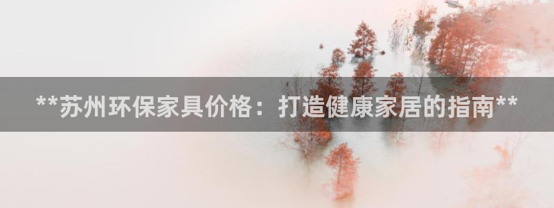 杏耀平台注册地址