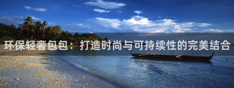 杏耀平台官网下载