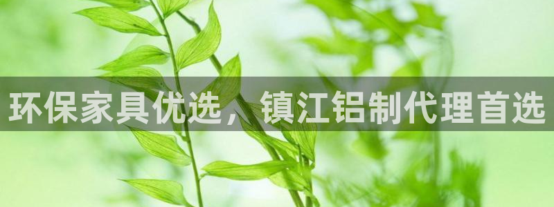 杏耀官网主管