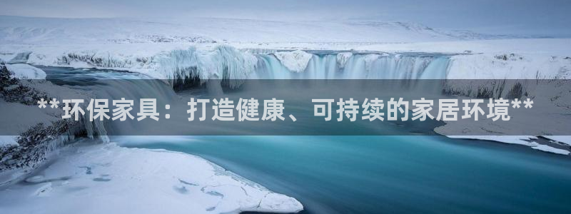 杏耀平台专用通道