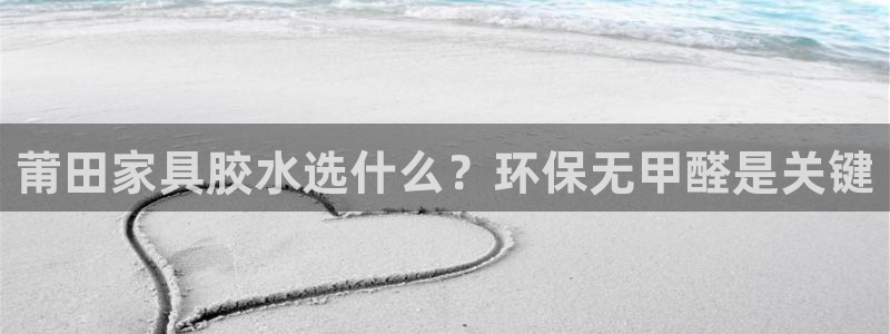 杏耀平台招商的流程