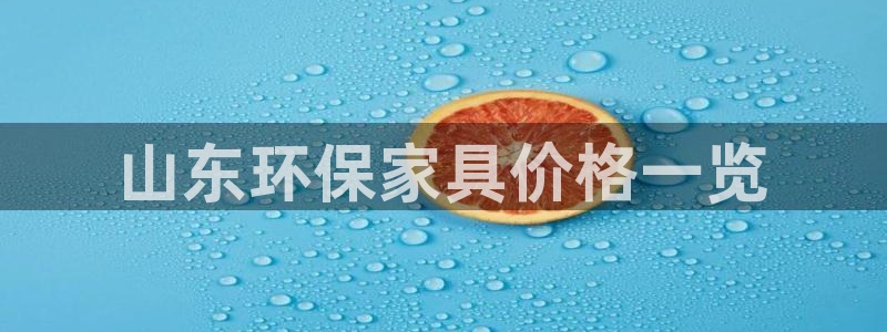 杏耀注册登录测速