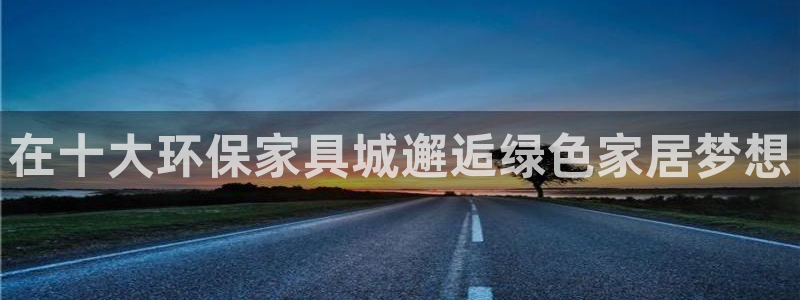 杏耀app怎样申请