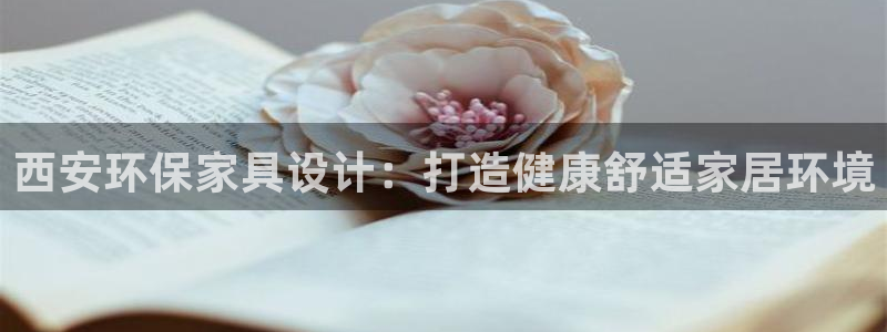 杏耀平台测速地址