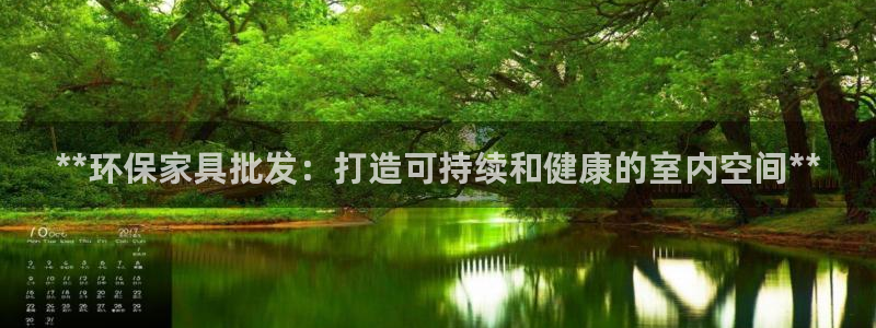 杏耀注册代理