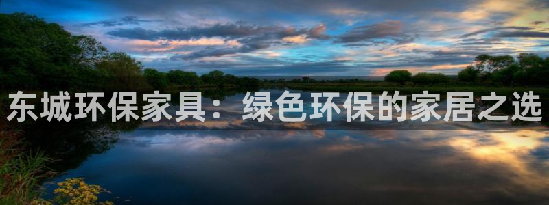 杏耀平台手机下载