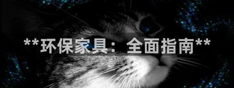 杏耀平台登录地址