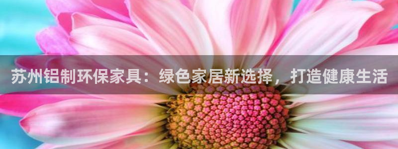 杏耀平台线路测试