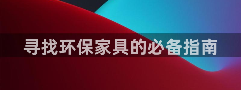 杏耀软件