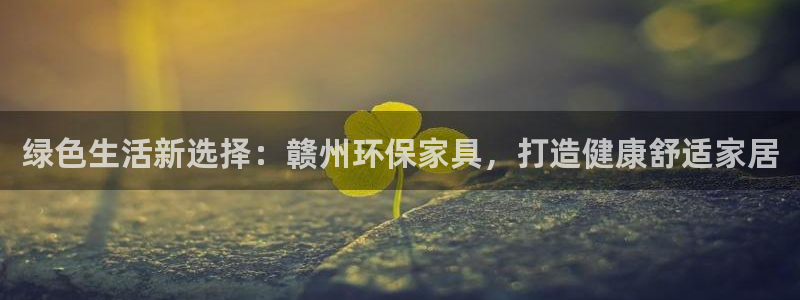 杏耀平台怎样