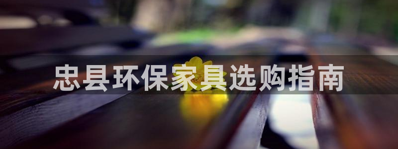 杏耀平台测