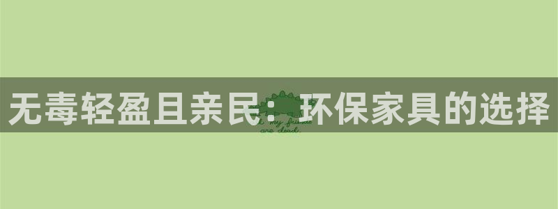 杏耀线路5检测