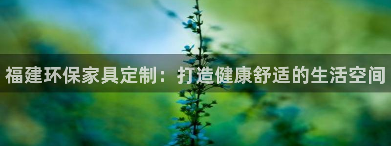 杏耀平台没有了
