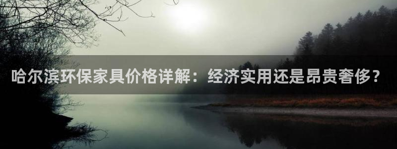 杏耀代理连接