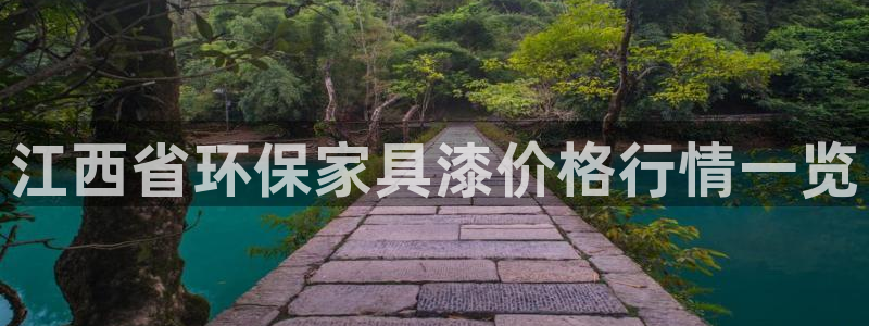 杏耀平台登陆测速