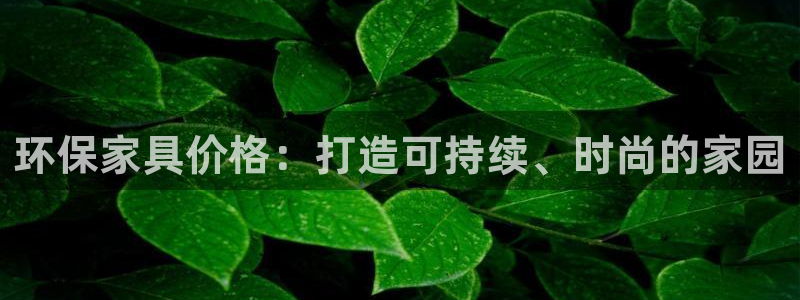 杏耀登入测速