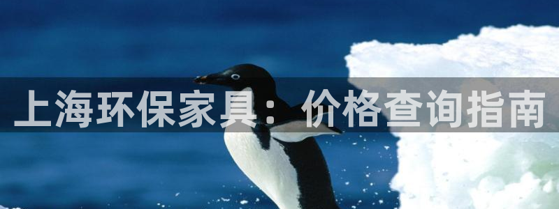 杏耀平台下载