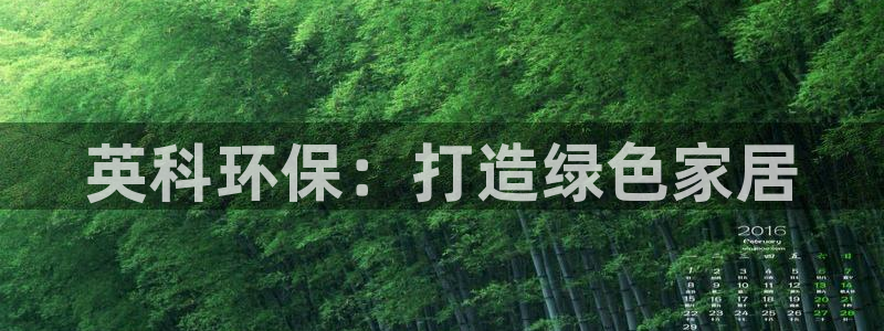 杏耀客户端登陆