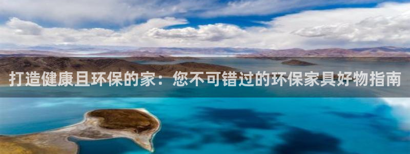 杏耀平台网站是什么