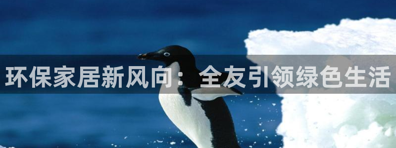 杏耀登陆