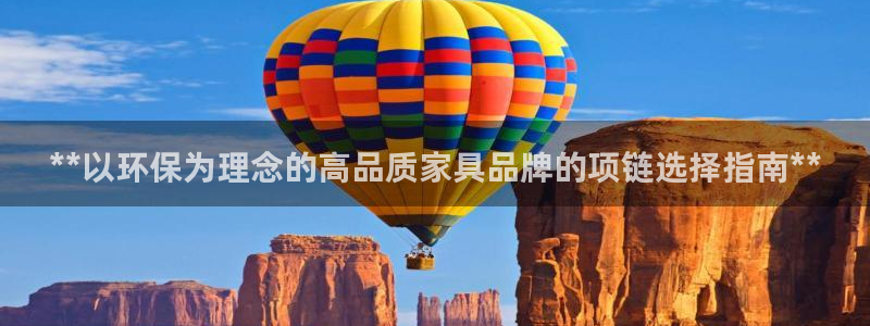 杏耀平台登陆地址