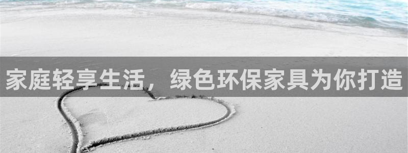 杏耀官网主管