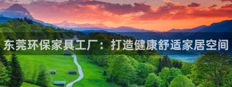 杏耀平台登陆官网