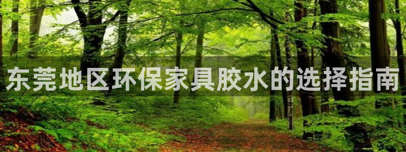 杏耀平台登陆测速