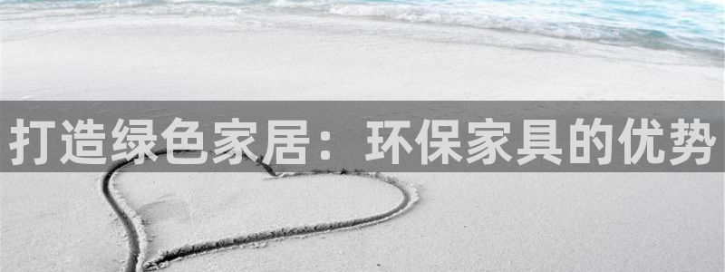 杏耀客户端登陆
