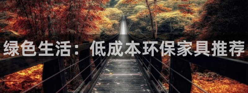 杏耀平台正规么