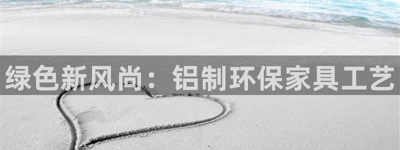 杏耀平台还在吗
