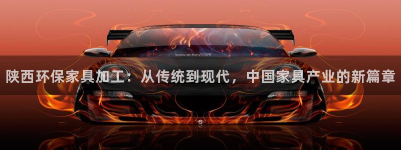 杏耀注册主管