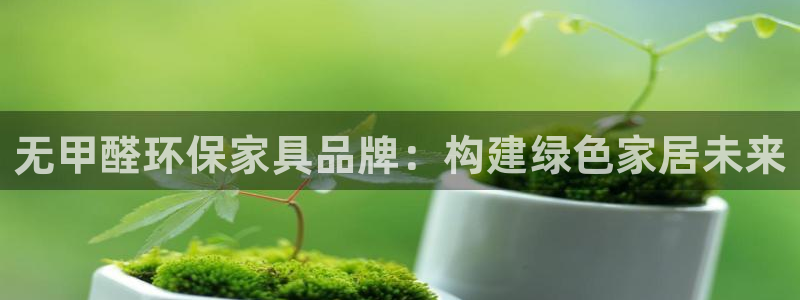杏耀平台测