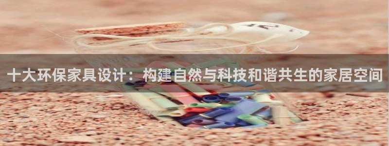 杏耀平台招商的流程