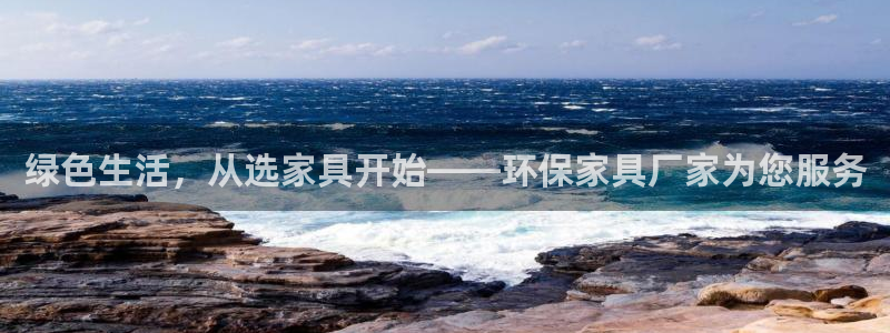 杏耀3代理