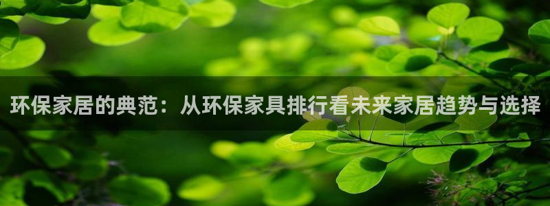 杏耀平台招商的流程