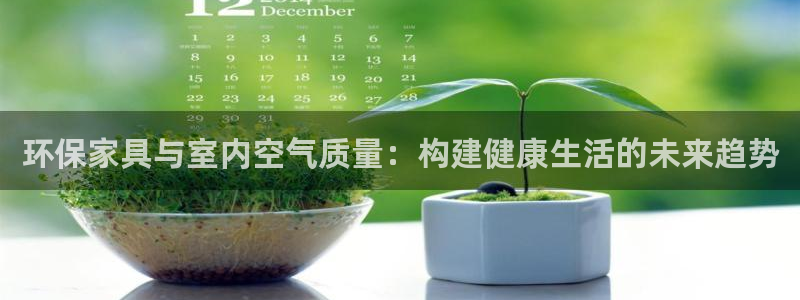 杏耀平台下载