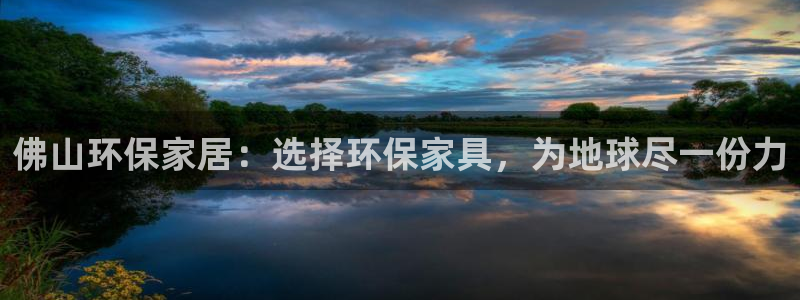 杏耀注册登录中心