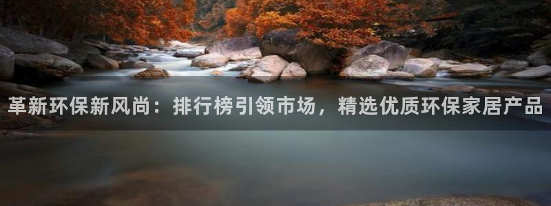杏耀平台代理登录网址是多少