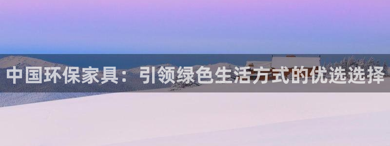 杏耀平台测速地址