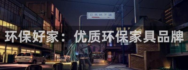 杏耀平台开户