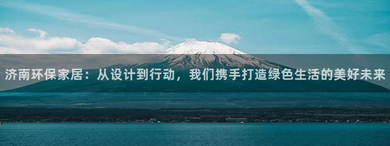 杏耀平台专用通道