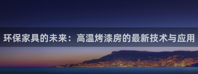 杏耀线路5检测