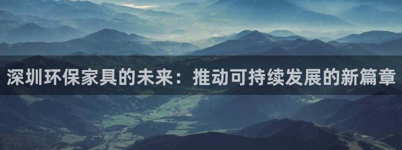 杏耀app怎样申请退款