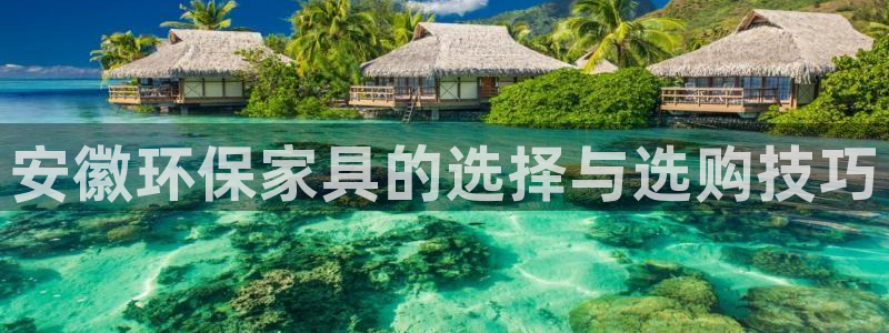 杏耀登陆网站
